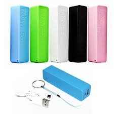 PowerBank