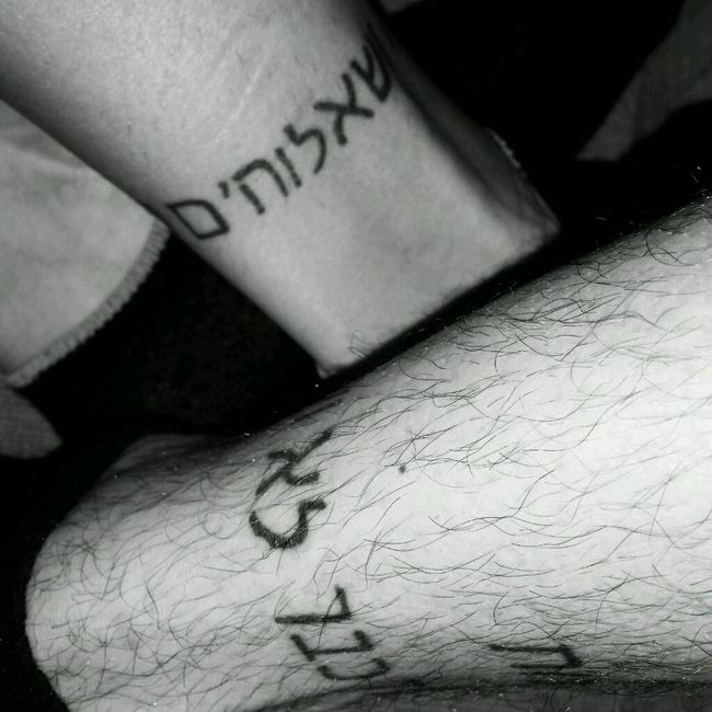 Tatuajes parejas - 1