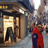 Mrco