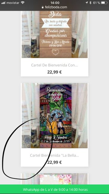 Cartel la bella y la bestia - 1