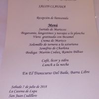 7 de julio de 2018 - 7