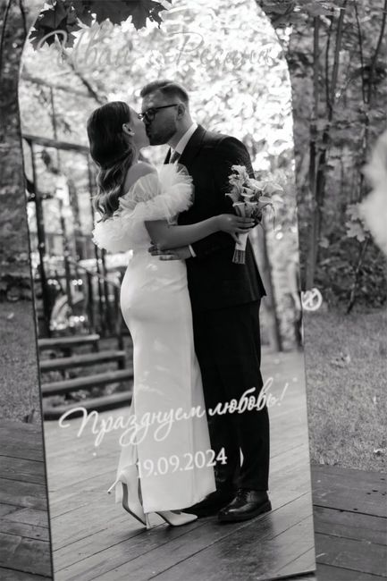 📸 12 ideas de fotos de boda originales 6