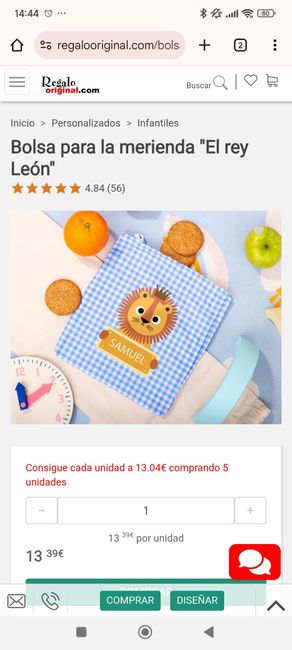 Regalos bebés/niños 4