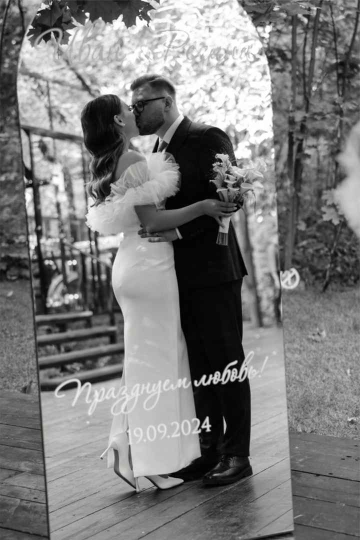 📸 12 ideas de fotos de boda originales - 6