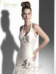 Vestido Parecido