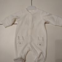Primer pijama de Bolita