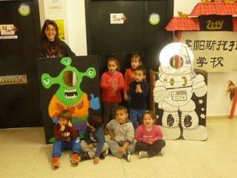 Photocall Sistema solar con un marciano
