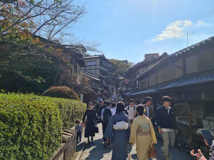 Nuestra luna de miel en Japón!! - 1