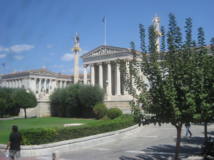 ATENAS