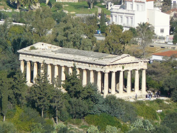 ATENAS