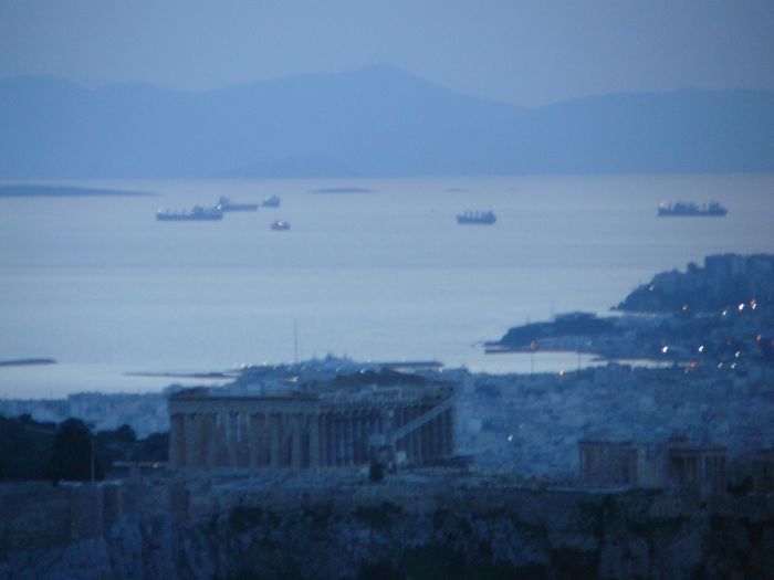 ATENAS