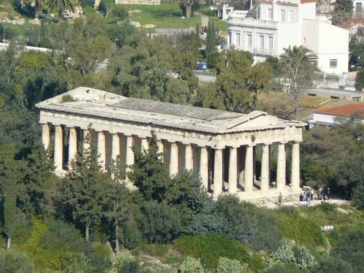 ATENAS