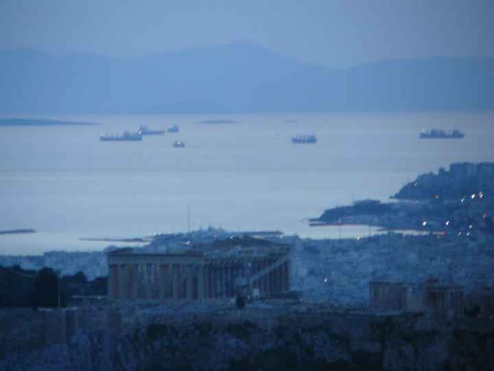 ATENAS