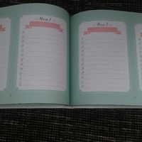 Agenda organizadora de bodas - 3