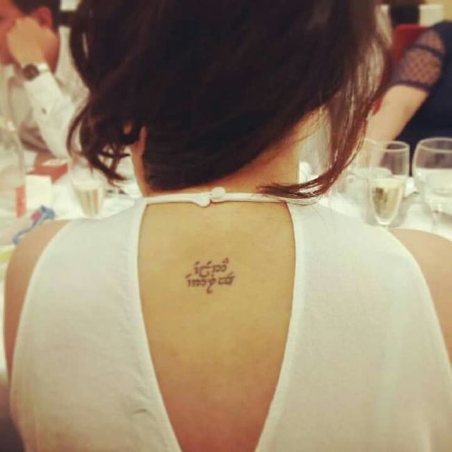 Tatuaje