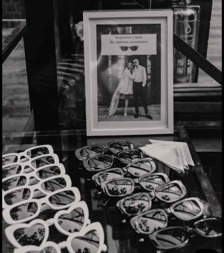 Cositas para la fiesta - 9