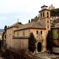 Nuestra Iglesia Santa Ana
