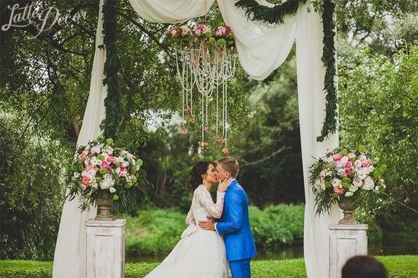 ceremonia 