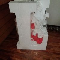 Letras gigantes - 2