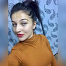 Oana