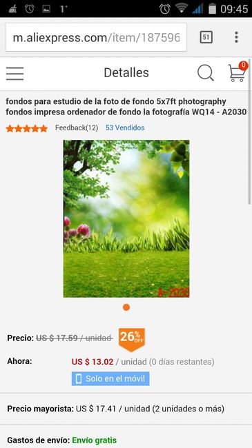 Photocall aliexpress - 2