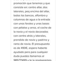 ¿Es un precio correcto? - 1