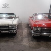 ¿Qué estilo de coche te llevará a la ceremonia? - 1