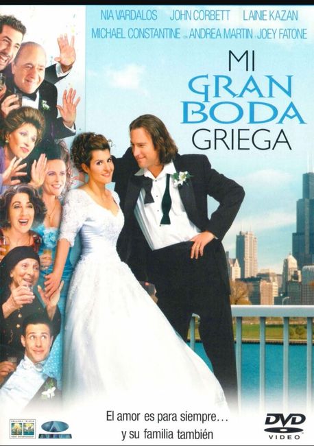 Hagamos una lista de películas - 20