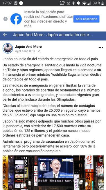 Japón levanta el Estado de Emergencia⛩️🍃🥰 1