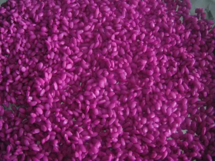 Arroz