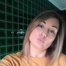 Itinha
