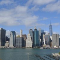 Skyline