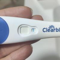 Inseminación artificial ¿cómo os fué? - 2