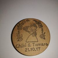 S.o.s. sello personalizadoooo!! - 1