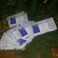 invitacion