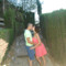 Inma
