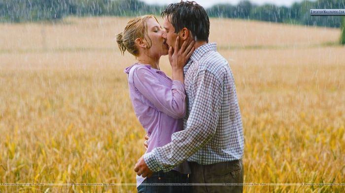 5. Match Point
