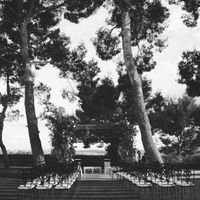 Ceremonia