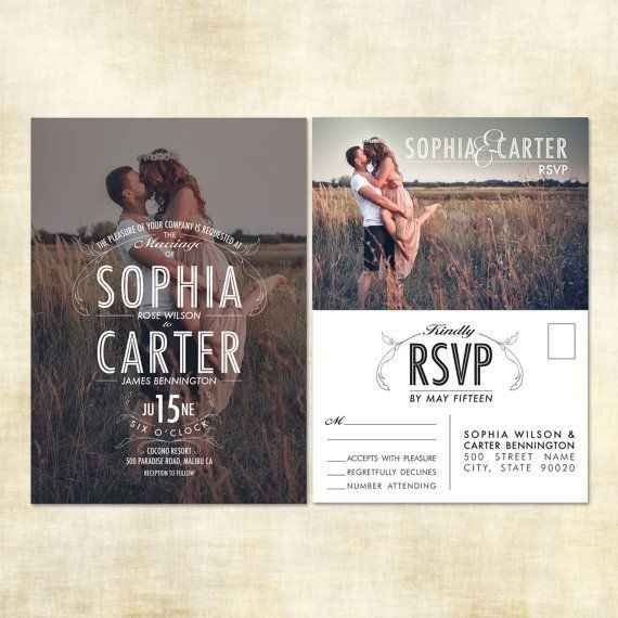 invitation 25