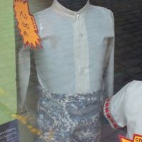Trajes niños albacete - 1