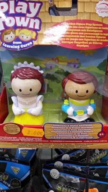 16 figuras de novios de lo más original! - 1