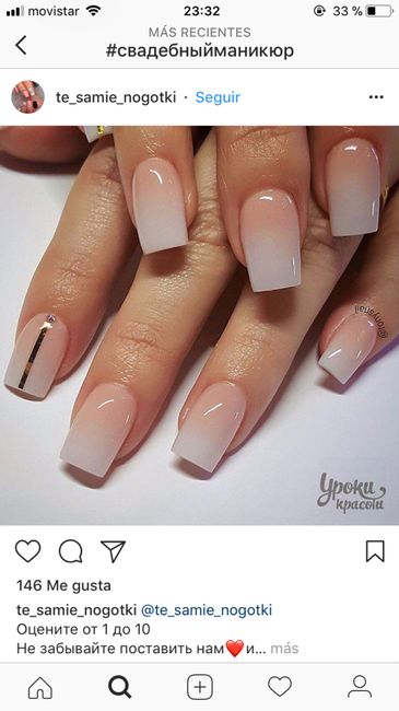 Qué hacerse en las uñas? - 1