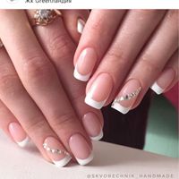 Qué hacerse en las uñas? - 2