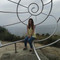 Nere