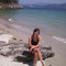 Vero