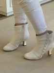 Botines
