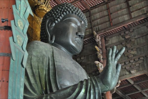 Nara Buda