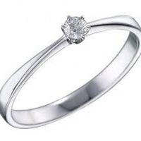 Anillo