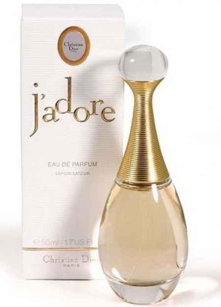 Perfume para el gran día  - 1