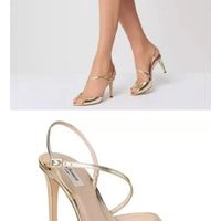 Ya tengo zapatos!!! - 1